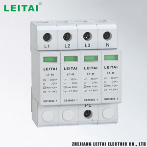 LT-40系列交流電涌保護(hù)器